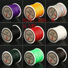 0.5MM��diy�ֹ����������朒��K������KС̖�Ї��Y���ϼt�K��