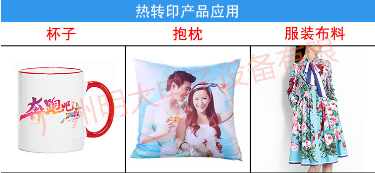 QQ图片20190719005633