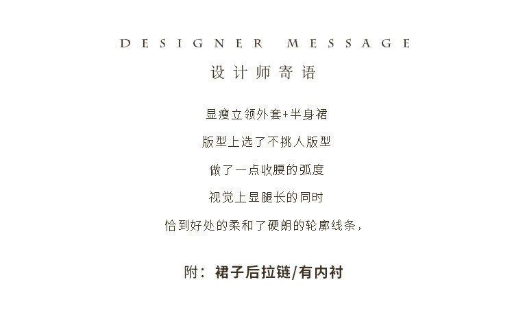 Costume femme UNE GéNéRATION en Mousseline - Ref 3335550 Image 10