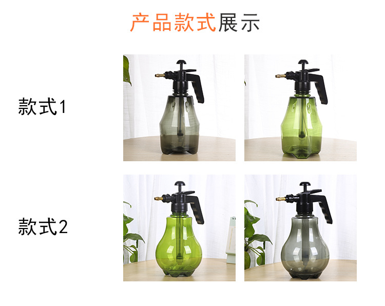 冬夏气压式喷水壶_06