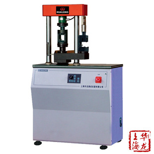 WHY-100΢�C���ƿ�������ԇ�C(һ�w�C��