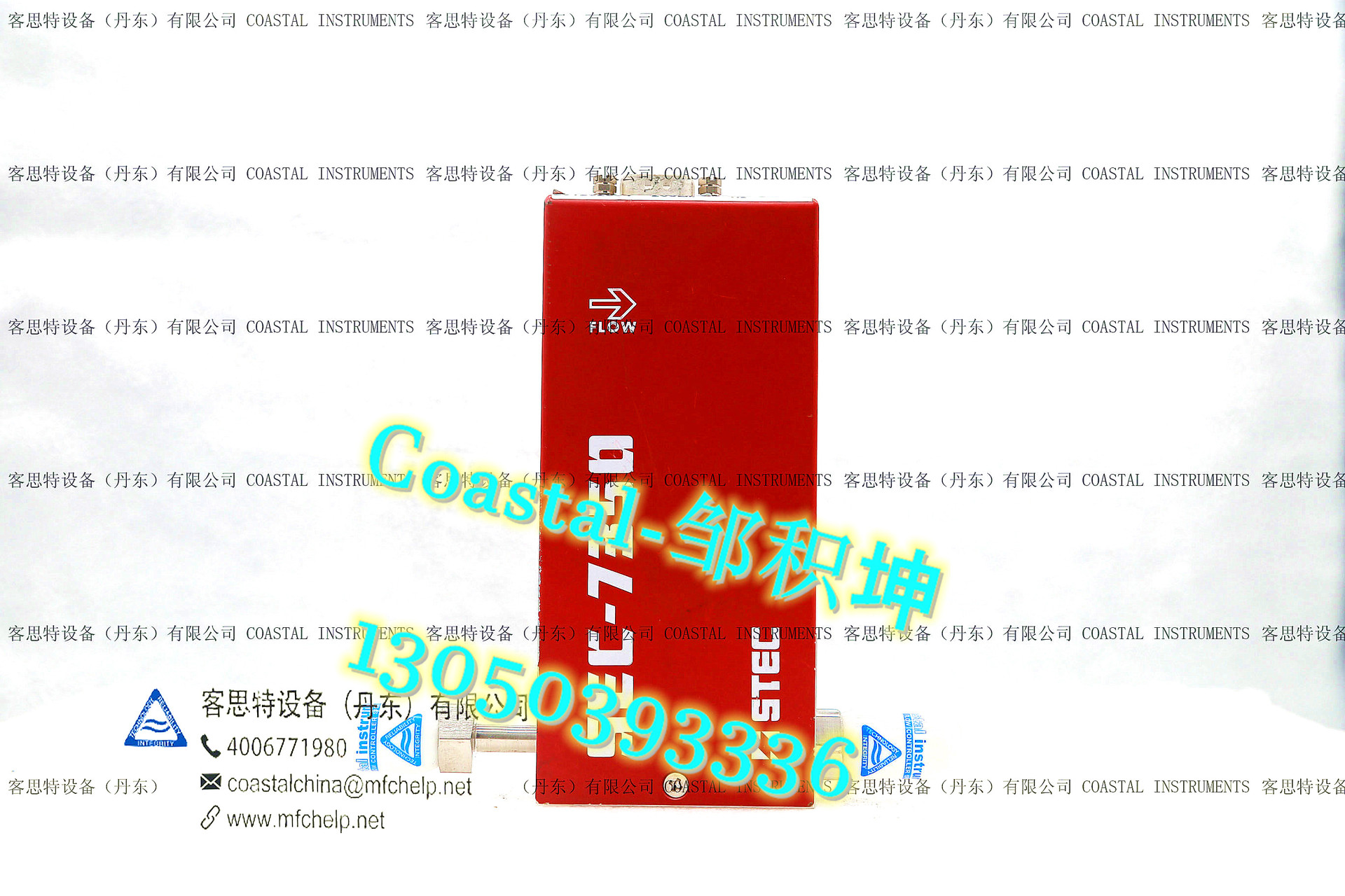 HORIBA STEC SEC-7350M 进口气体质量流量计控制器 库存 