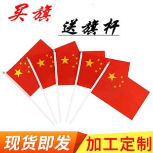 8̖�֓u�� С���� 100������С�t�� �����֓u���֓]�����l����