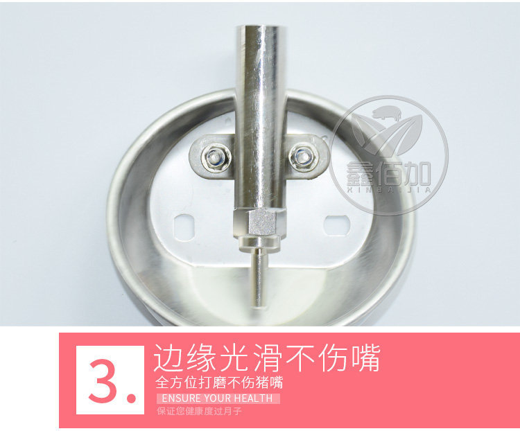 圆形饮水碗A详情页 (6).jpg