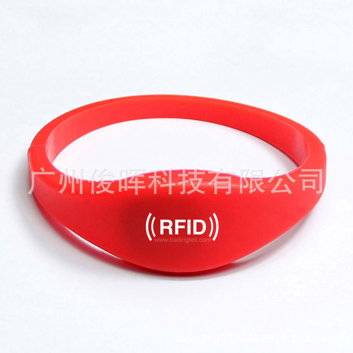 RFID硅胶手腕带RFID手环游泳手牌桑拿会员卡原装 ISO15693芯片