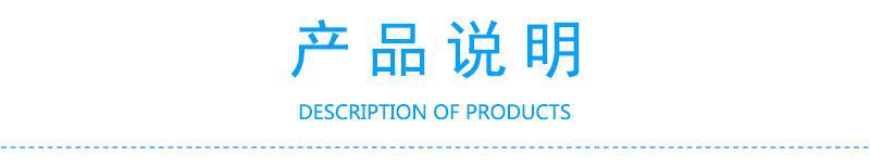 微信图片_20190406103236