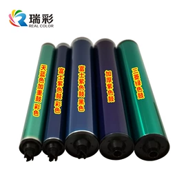 硒鼓、粉盒;打印机配件;鼓芯