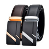 Buckle, belt, leather fashionable trousers for leisure, wholesale, genuine leather