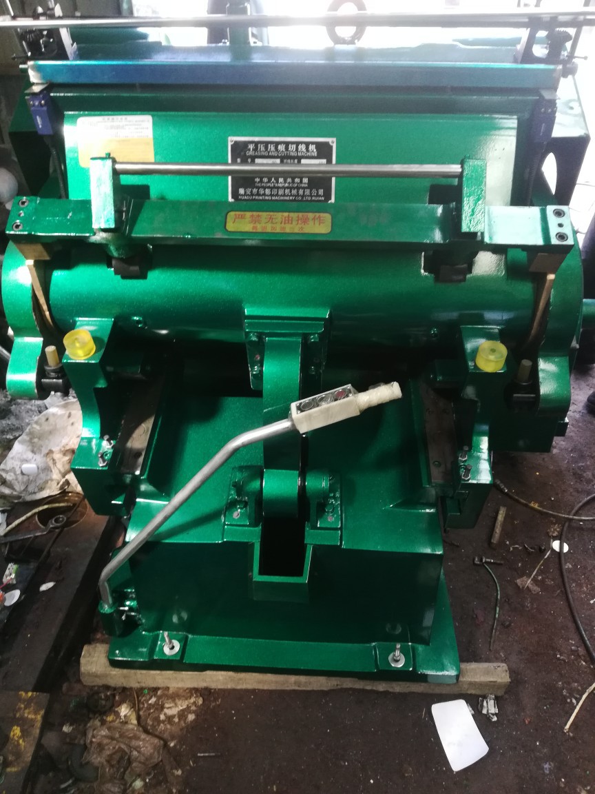 高性价比高优质930压痕机啤机闷盒机