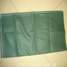 �������ӵ����B��/�������� �o�����B��/�Gɫ�̵̇������B��