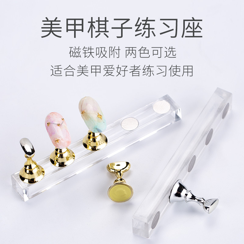Práctica de Arte de uñas Base de Ajedrez mano de uñas falsas práctica de uñas almohadilla placa de asiento marco fijo sentado práctica de uñas soporte fregona