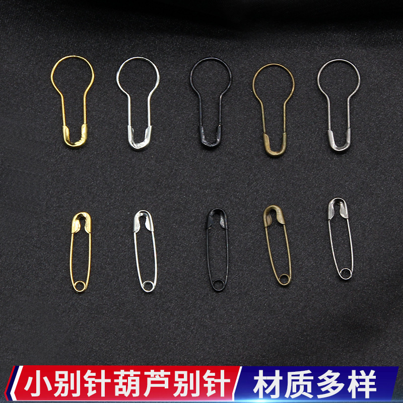 Factory supply metal safety pin clothing gourd pin buckle pin wholesale tag insurance pin Factory supply metal safety pin clothing gourd pin buckle pin wholesale tag insurance pin
