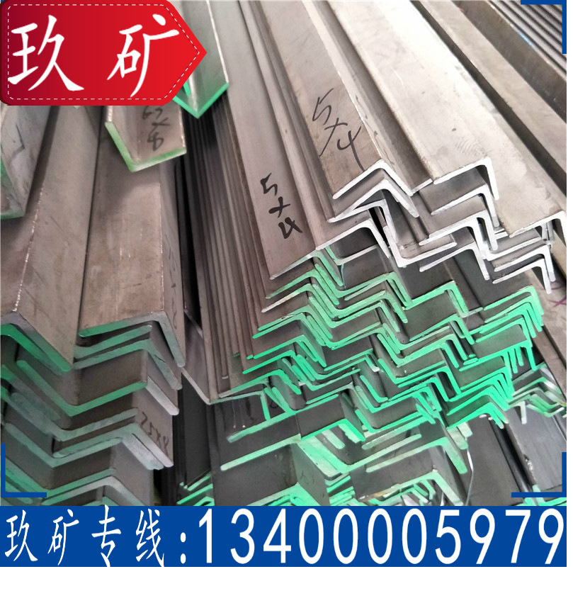 316不锈钢角钢 现货供应 316L不锈钢等边角钢 厂家直销 原厂质保