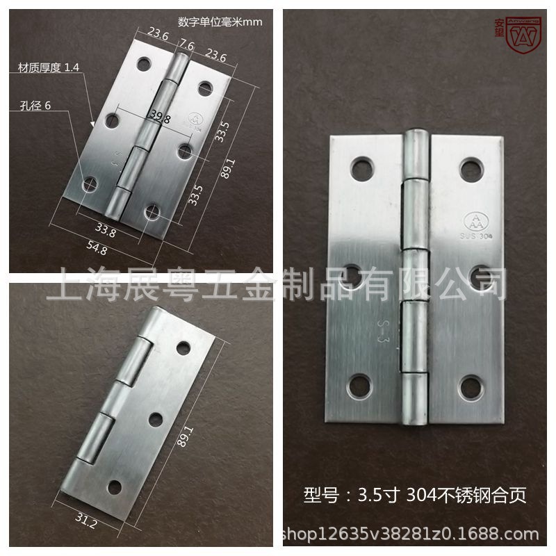 Anwang 3.5 pulgadas acero inoxidable 304 bisagra pequeña bisagra de acero inoxidable plegable mini pequeño hoja de acero inoxidable pequeña bisagra