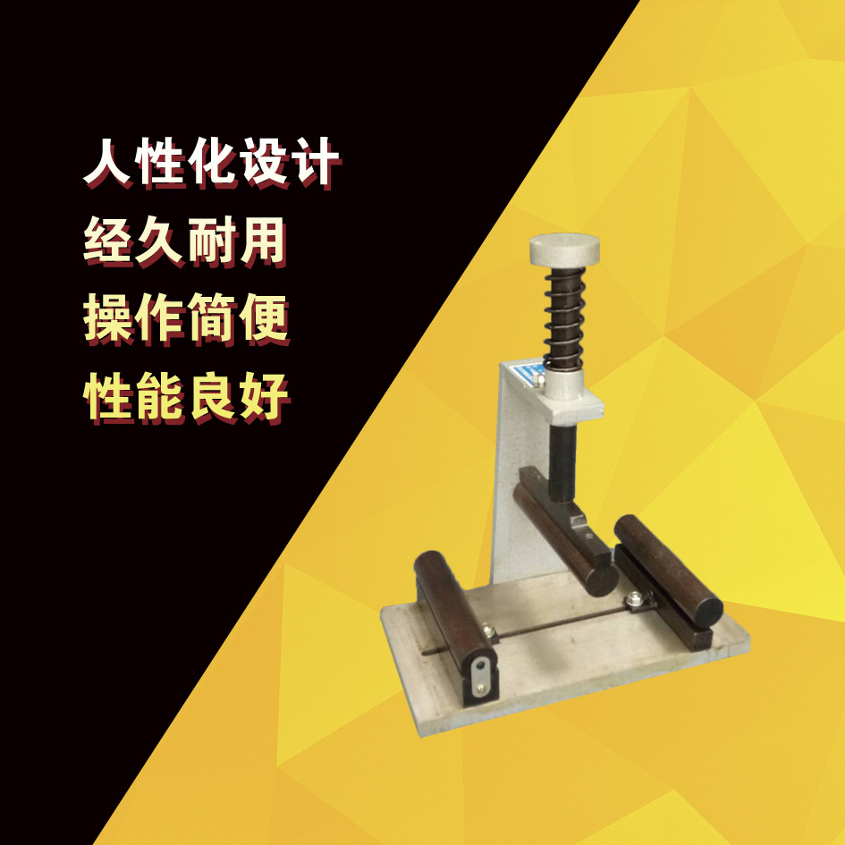 科宇仪器混凝土路面砖抗折强度试验装置、路面砖抗折夹具