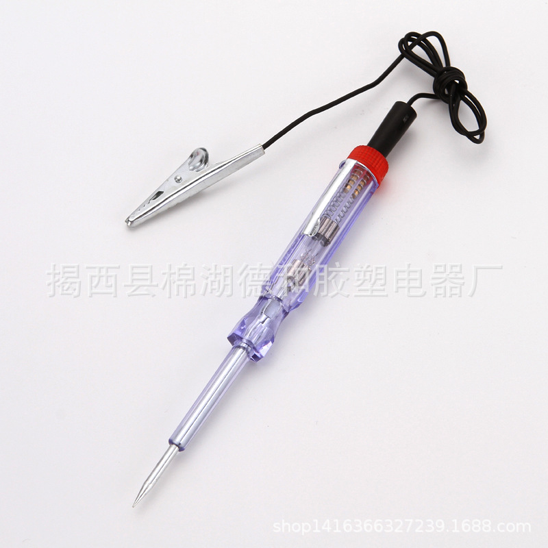 厂家直供汽车测电笔车载改装维修工具直流透明车用试电笔6V12V24V|ms