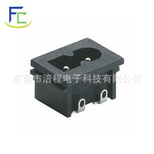 �|ݸ��ʽ�Դ���� C8���߲��� �O�԰���β С����β ���ֲ�������