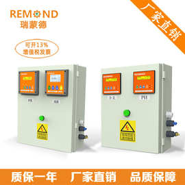 瑞蒙德在线余氯检测仪 余氯电极 自来水泳池水医院污水余氯监测仪