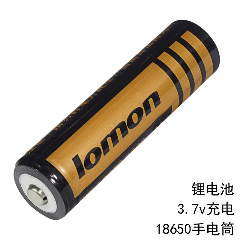 手电筒锂电池18650电池大容量3.7v充电圆柱锂电池批发一件代发