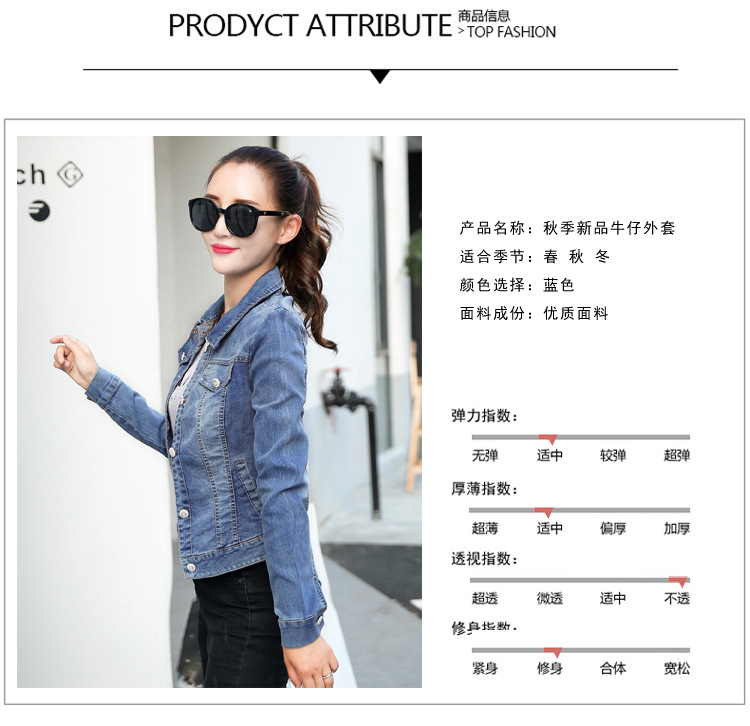 Blouson femme en Cow-boy - Ref 3321637 Image 11