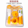 Plastic jump rope for teaching maths for adults PVC, children's sports bearing for gym, wholesale