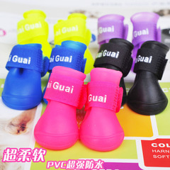 Soft silicone pet rain boots, non-slip and wear-resistant dog rain boots, jelly color golden retriever pet outdoor waterproof shoes