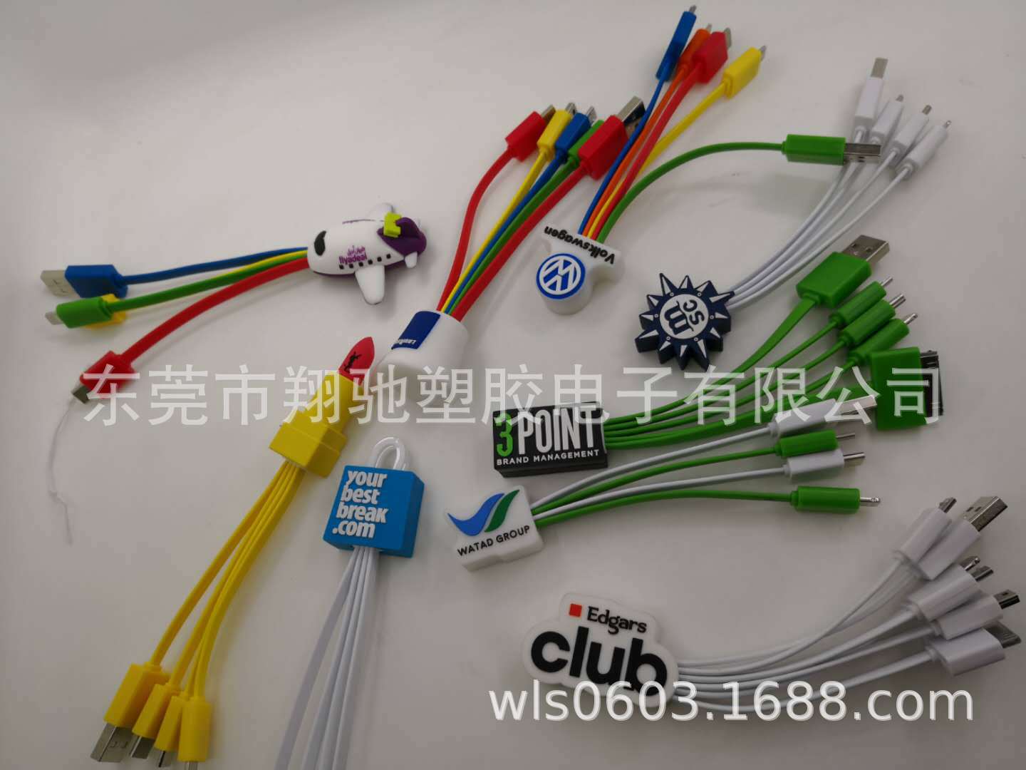 微信图片_20190313103236