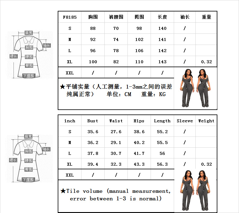 Costume femme en Lait de soie - Ref 3334057 Image 7