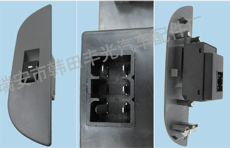 福田货车欧马可玻璃升降器开关_07