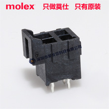 molex172298-1104/Ultra-Fit1722981104g3.50mm4pin