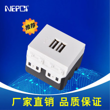 USB���ģ�K  USB���a���ģ�K �֙C ���C ��늌����ģ�K