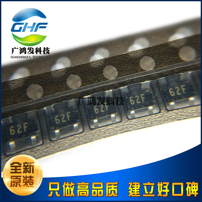 NNCD6.2F-T1B-A SOT-23 贴片二极管 瞬变抑制二极管 全新原装