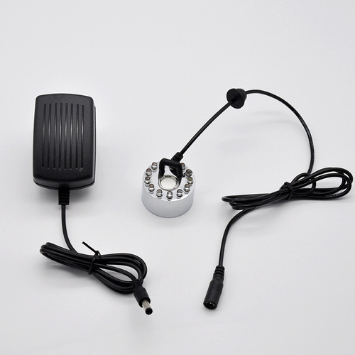 Wedding set colorful cycle DC electronic alloy head 12 lights 16MM sheet spray machine atomizer