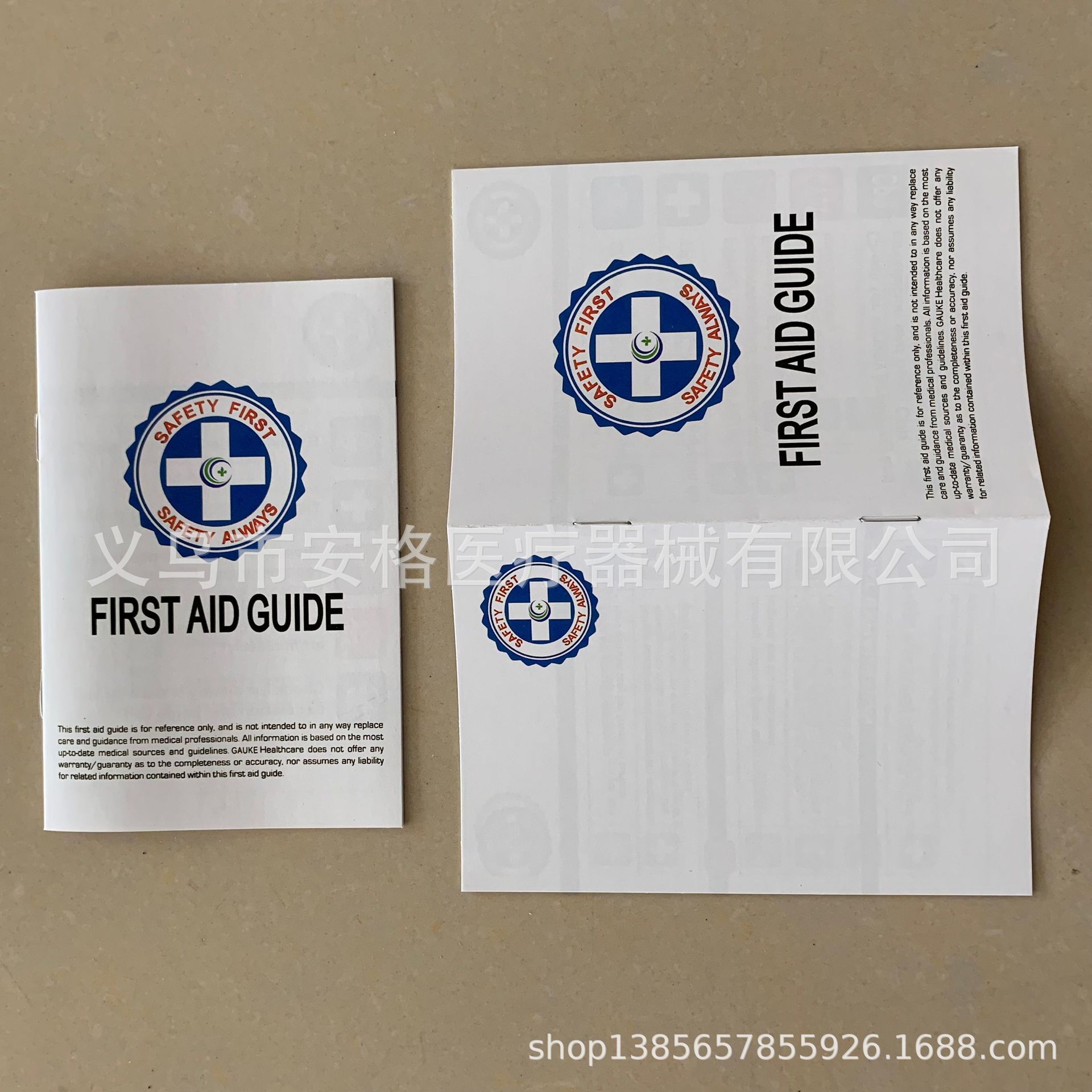 QQ图片20191015111643