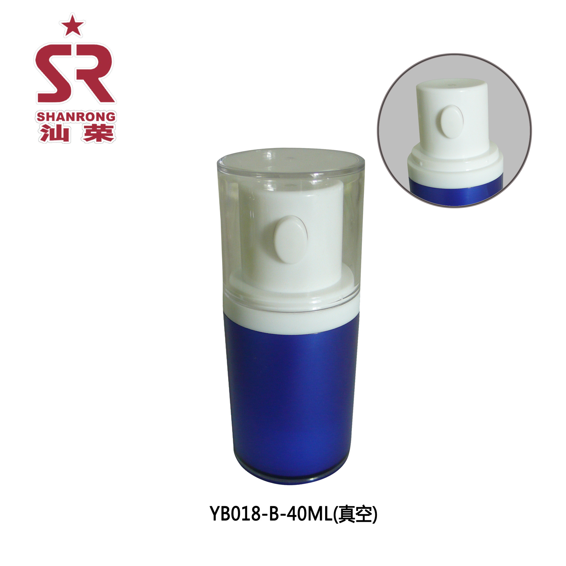 YB018-B-40ML(真空)