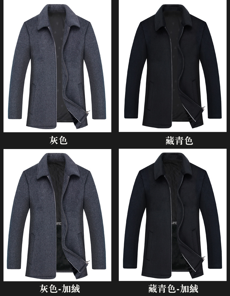 Manteau homme en Laine - Ref 3418978 Image 17