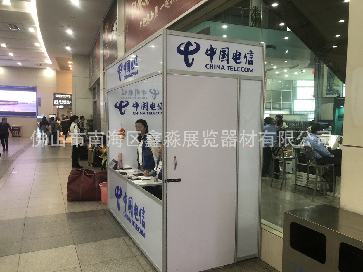 ����������ʱ��Χ�� �ɶ��Ƶ����ƶ�����̨չʾ�� չ�����