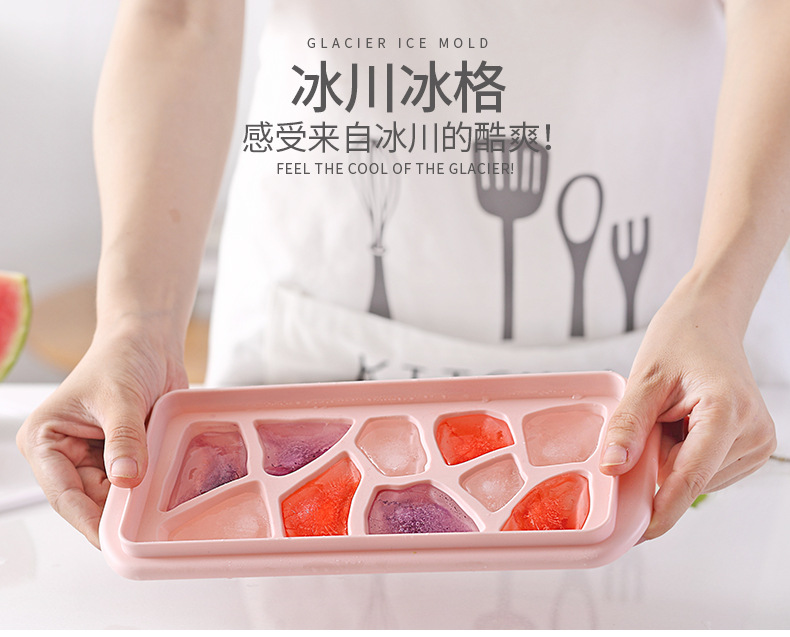 YM-2050-2051冰格_05