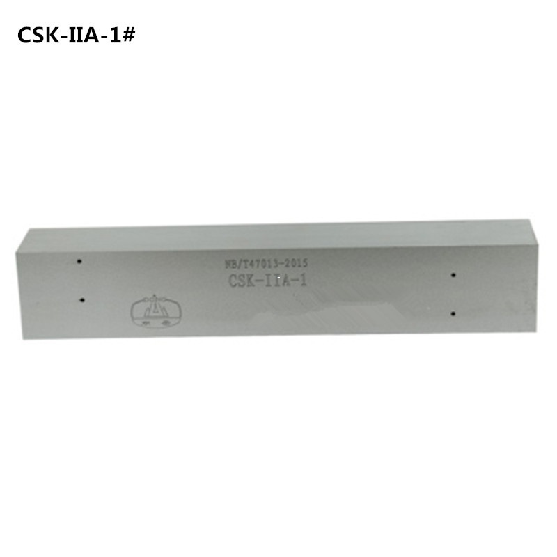 CSK-IIA系列超声波试块 NB/T47013-2015标准承压设备试块无损检测