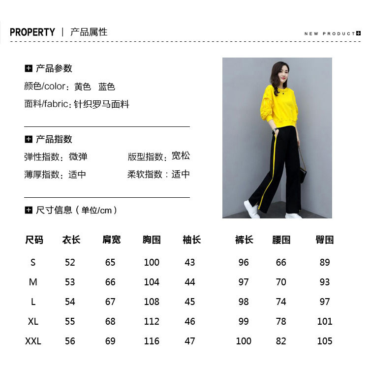 Costume femme UNE GéNéRATION en Mélange de coton - Ref 3334070 Image 12