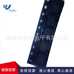 UP9616QDC8�zӡUP9616Q  UP9616 QFN6܇�ó�ȫ�f�h���оƬȫϵ��