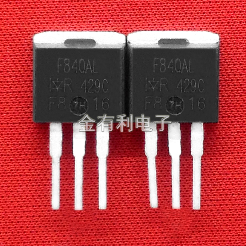 拆机IRF840AL F840AL 500V8A 125W TO-262封装 直插 MOS场效应管