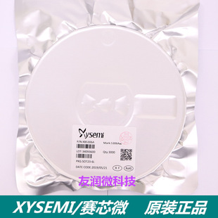 Original genuine XB7608AJL xb7608aj xb7608AF CPC5 xysemi/Citic micro proxy
