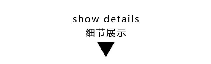 1688细节图片.JPG