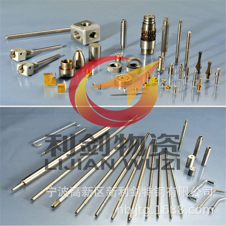 批发Y15Pb易切钢，宁波Y15Pb贵钢总代理-经销处Y15Pb特钢