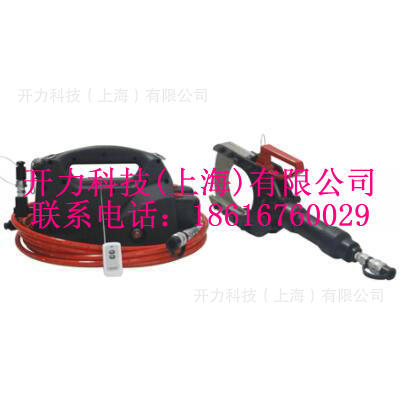 ESI-35KV-120  无线充电式绝缘切刀（Kort）