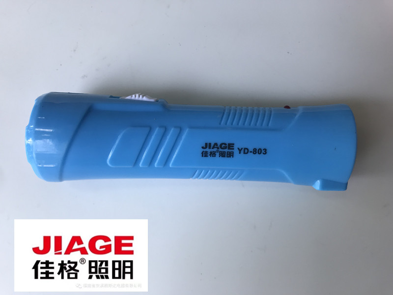 微信图片_20190112124134_副本