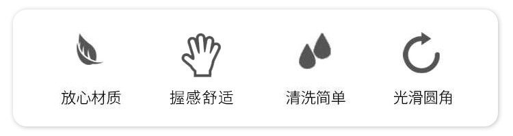 详情页_02.jpg