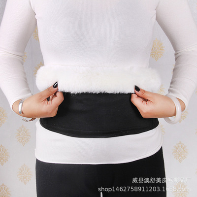 Autumn and winter wool Waist protection Cold proof keep warm Protection belt Fur integrated Waist keep warm brace Nursing belly Huwei Warm house