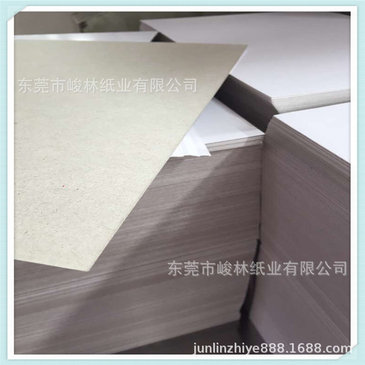厂家直销双灰纸板 2mm 2.5mm双灰板纸单面白纸板礼品盒纸灰卡纸-阿里巴巴